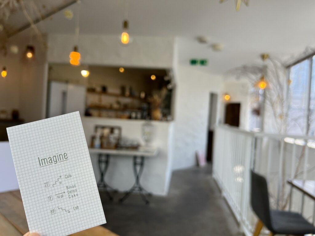 店内の様子