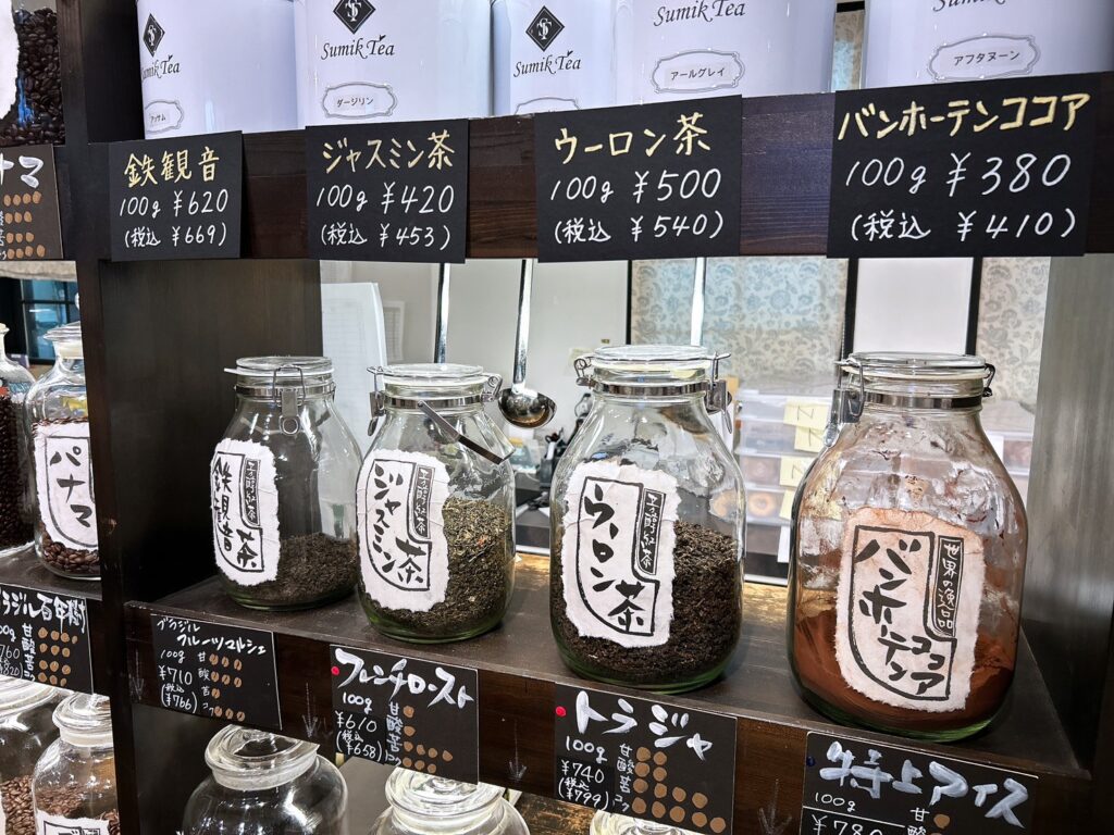 コーヒー豆売り場のお茶