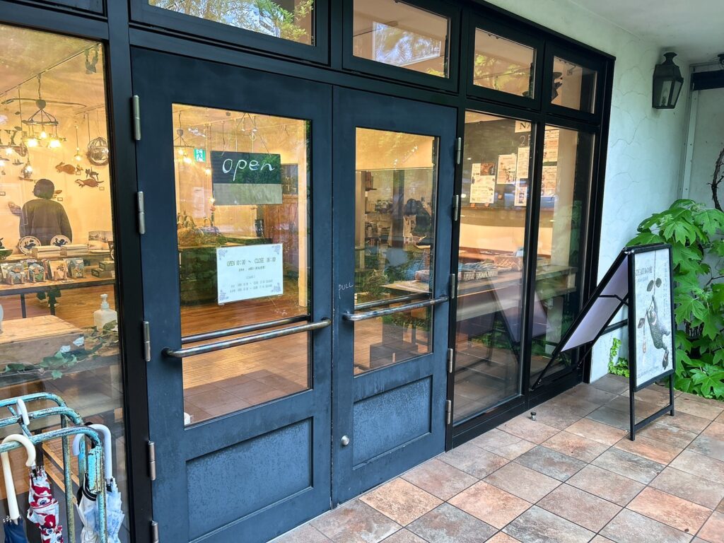 NAKAOの店内入り口