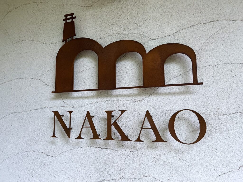 NAKAOの外観