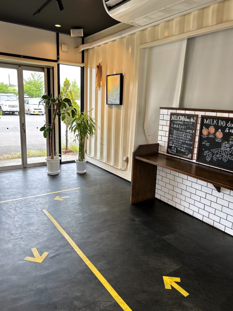 MILK DO dore iku?の店内