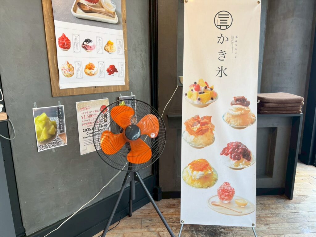 かき氷の注文スペース