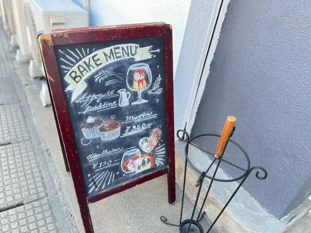 Ten coffee and bakeの看板